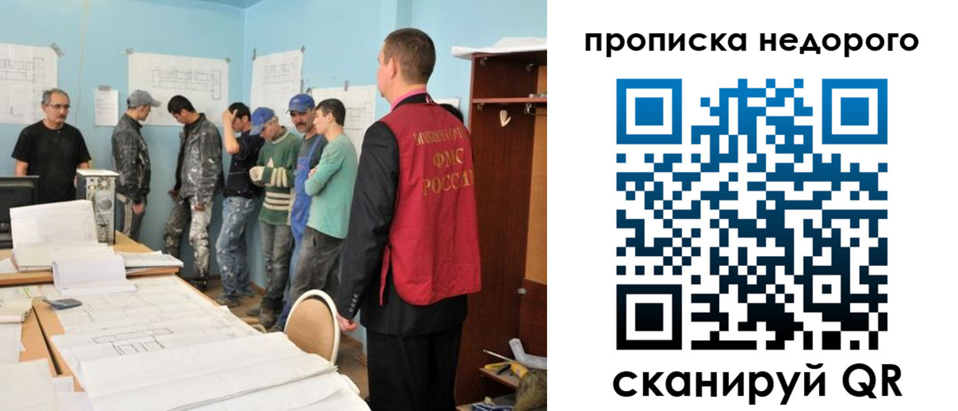 пропишу в квартире в Петров Вале